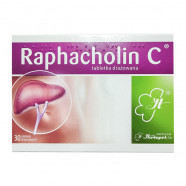 Купить Рафахолин Ц (Raphacholin C) табл. N30 в Краснодаре